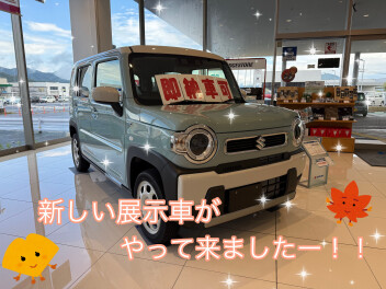 武雄店に新しい展示車がやってきました！